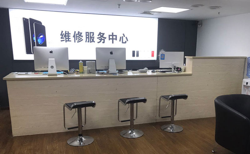 临夏宁波iphone售后服务维修中心（iphone17屏幕碎了多少钱）